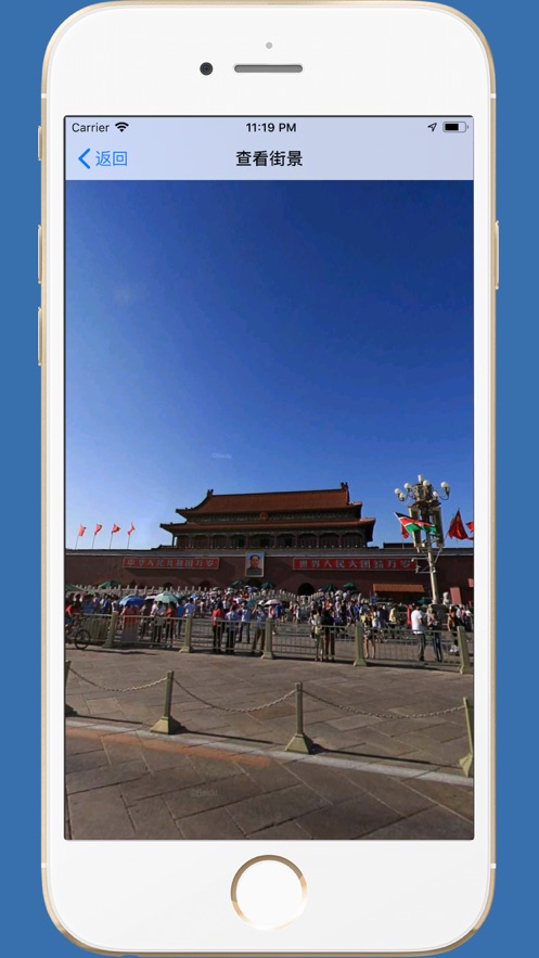 ־ͼPRO APPͼֻAPP v1.0ͼ2