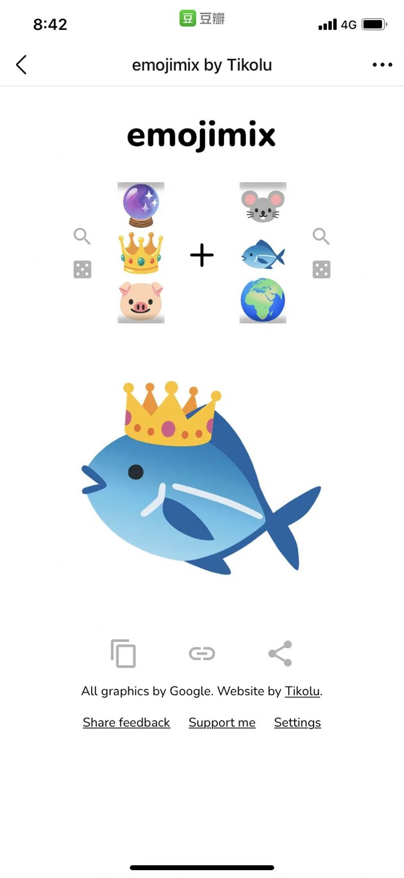 emojimixƻiosֻͼƬ1
