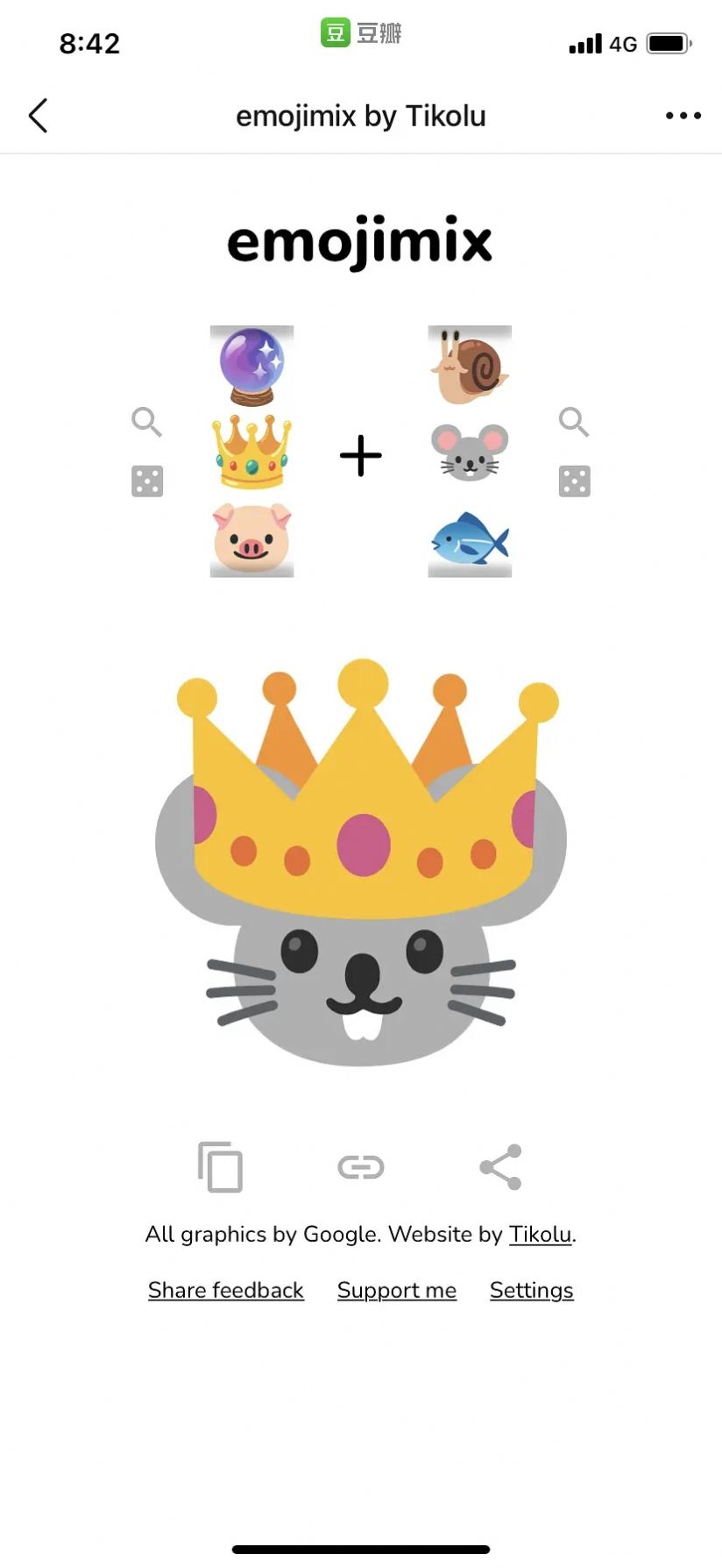 emojimixƻiosֻ v1.0ͼ3