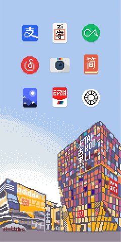 Pixelworld Liteͼֻapp v2.9.9ͼ1