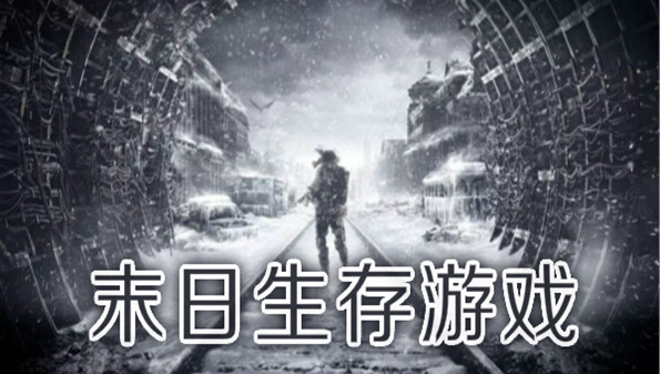 ĩ°_ĩϷƽ_ĩ洳Ϸȫ2021