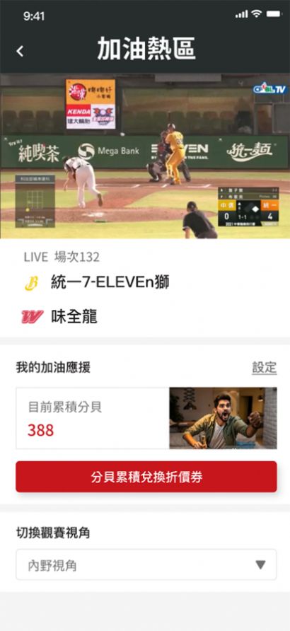 Online appٷ v1.0ͼ1