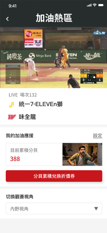 Online appٷ v1.0ͼ3