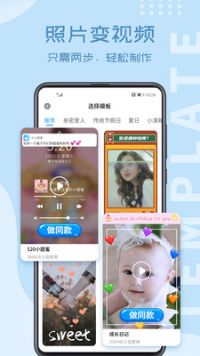 ʦѰװ°汾app v2.1.3ͼ3