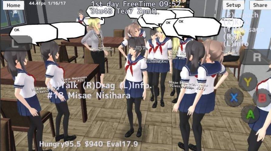 ӣУ԰ģ1.038.81ȥ溺° v1.039.07ͼ2