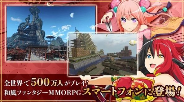 նӢϷٷİ(Onigiri HEROES) v1.1.0ͼ1