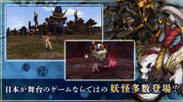 նӢOnigiri HEROESշΰ׿ v1.1.0ͼ2