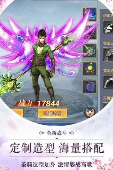 ¼Ϸٷ° v1.0ͼ1