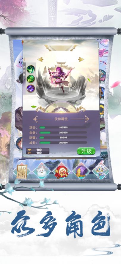λùһٷϷ° v21.47.221ͼ3