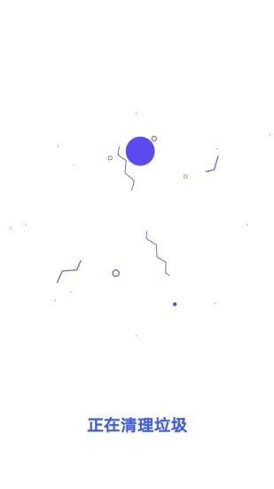 ֻٽapp׿ v1.0.3ͼ3