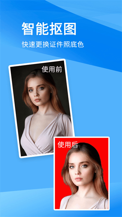 ֤ʦֻAPP v1.0.7ͼ1