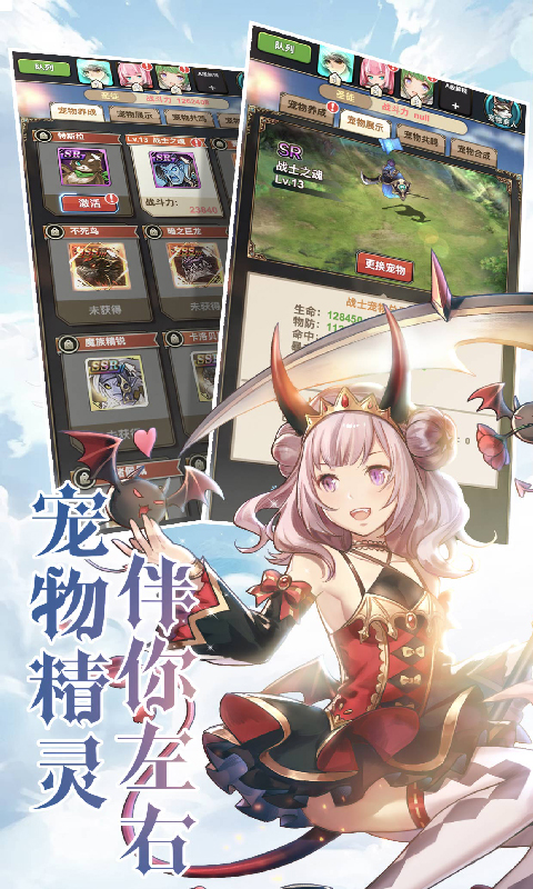 Ǿޱʿιٷ v1.0ͼ3