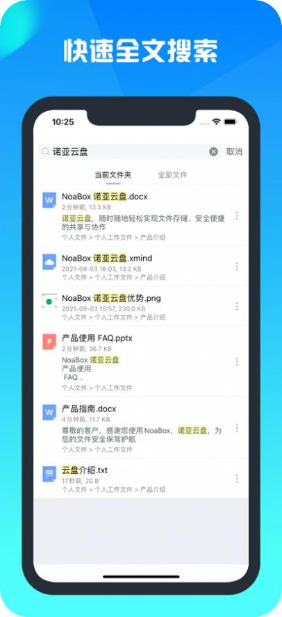 app° v1.0ͼ2