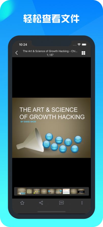 app° v1.0ͼ5