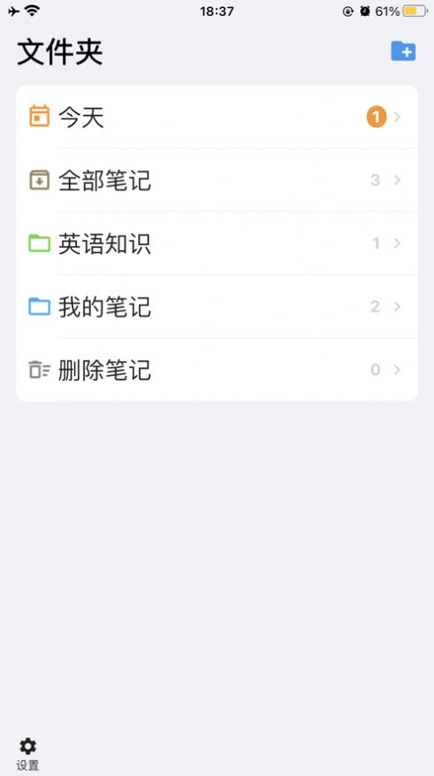 ʨʼapp׿ٷ v1.3.0ͼ1