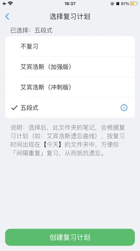 ʨʼapp׿ٷ v1.3.0ͼ2
