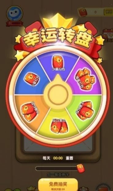 ȫappٷ°ͼƬ1