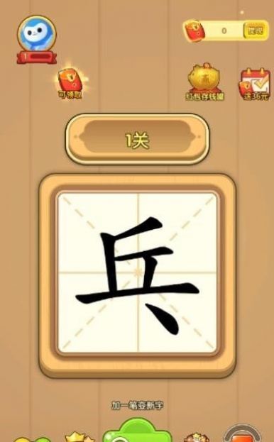 ȫappٷ° v3.0.6ͼ2