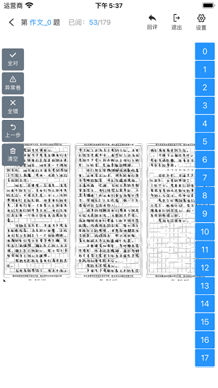 appʦͼƬ1