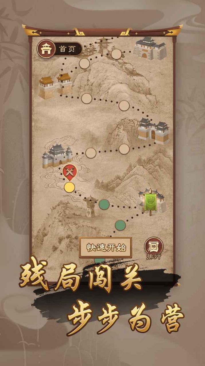 ͼ汾2022װ v1.4ͼ1