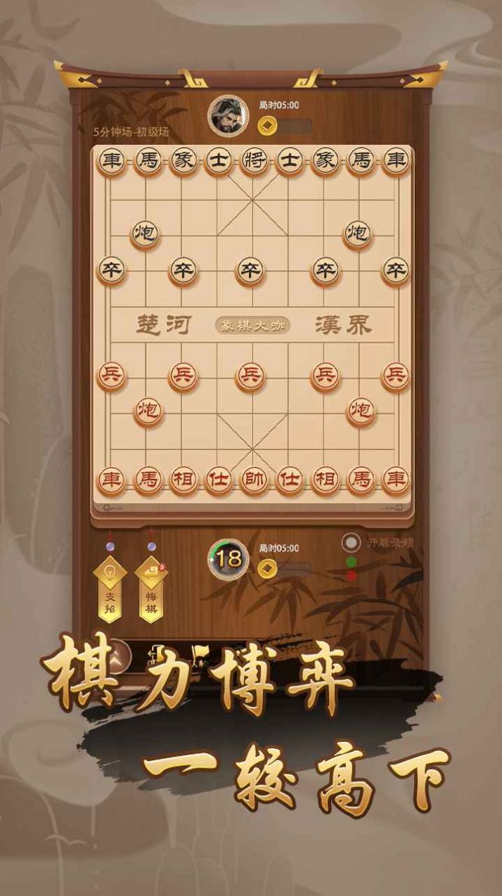 ͼ汾2022װ v1.4ͼ3