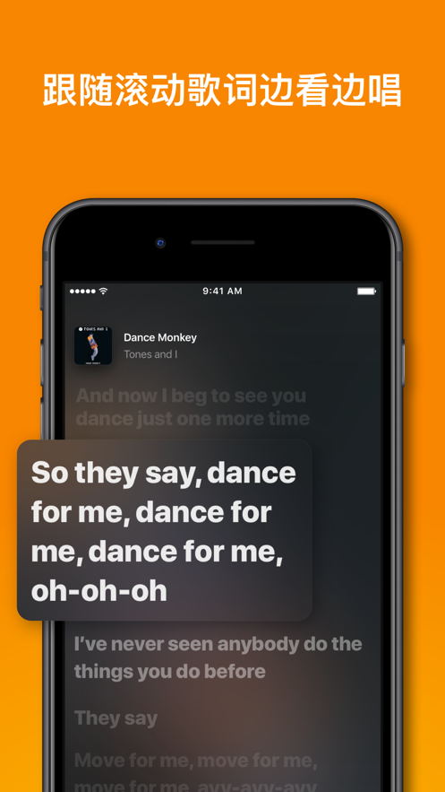 Shazam׿װٷ° v14.20ͼ2