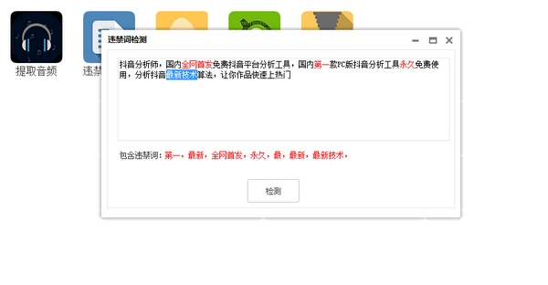 ʦAPPٷֻ v2.9.0ͼ1