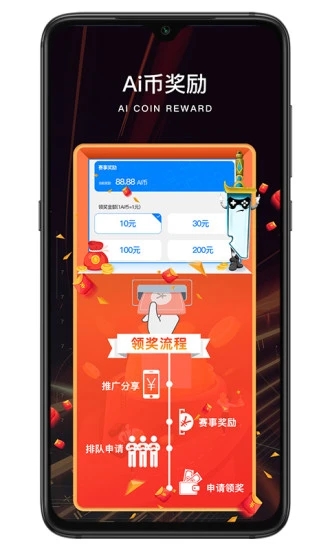YZPVP羺ͽٷ°ذװ v1.3.8ͼ4