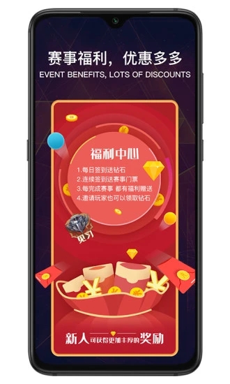 YZPVP羺ͽٷ°ذװ v1.3.8ͼ1