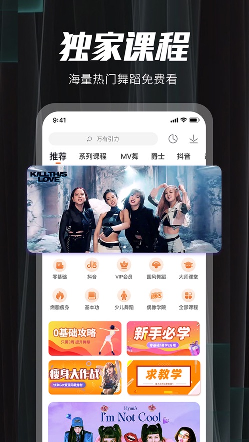 赸app°汾ͻ v7.4.5ͼ4
