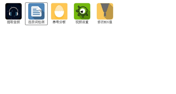 ʦAPPٷֻͼƬ1