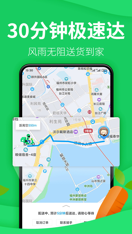 ӳAPPعٷ v3.7.4ͼ1