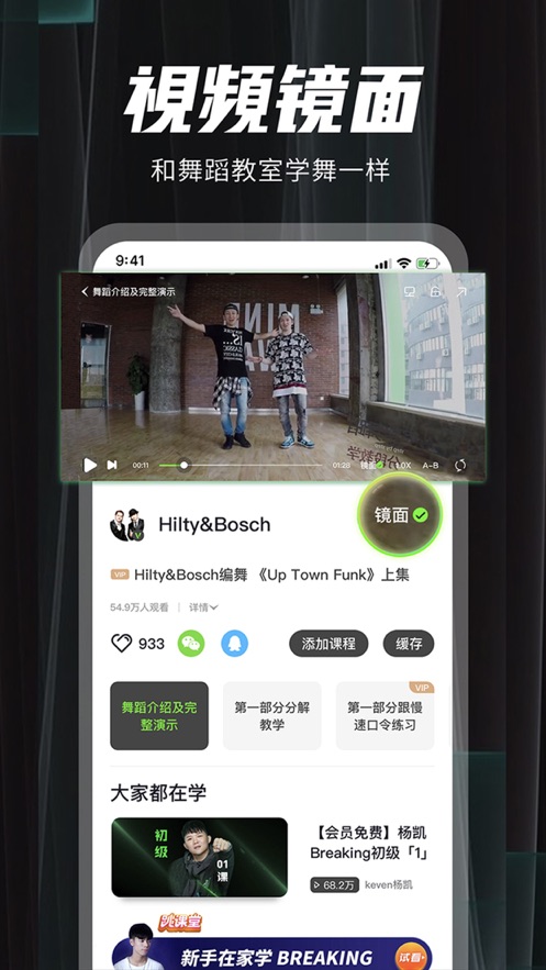 赸app°汾ͻ v7.4.5ͼ3
