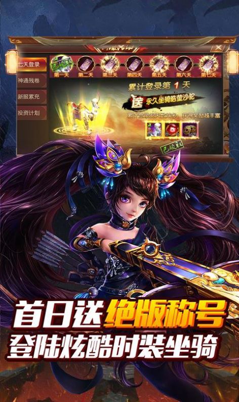 ħ¼ιٷ v1.4.8ͼ2