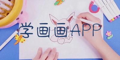 2022ѧappƼ_ѧĸ_ѧ