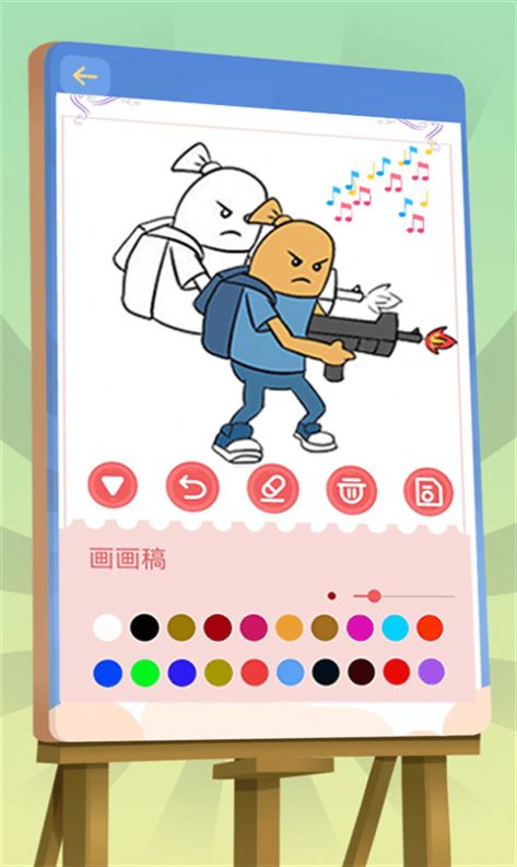 㳦ͿѻСϷֻ v3.0.0ͼ4