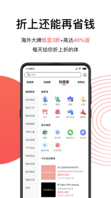 55ֱapp° v8.14.1ͼ2