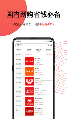 55ֱapp° v8.14.1ͼ3