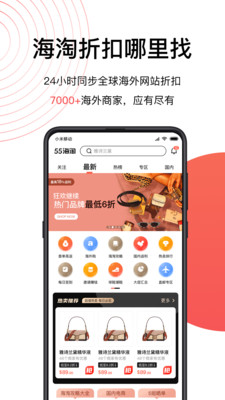 55ֱapp° v8.14.1ͼ4