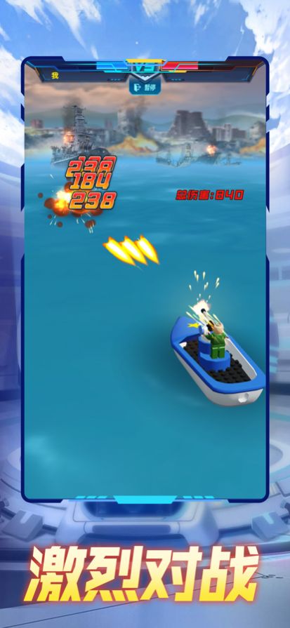 ľսģϷiosֻ v1.0ͼ1