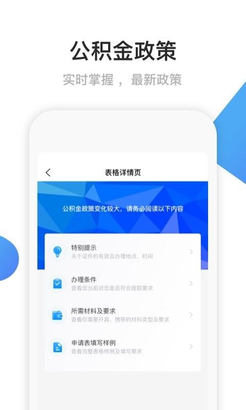 Ч+칫appٷ v2.7.2ͼ1