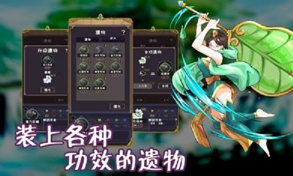 ʹιٷ v1.7.4.2ͼ3