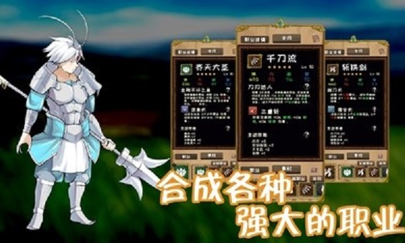 ʹιٷ v1.7.4.2ͼ2