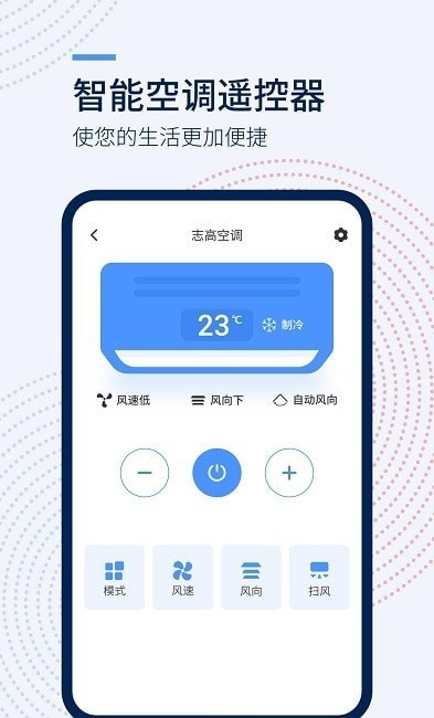 ټңapp׿ v1.3.4ͼ1