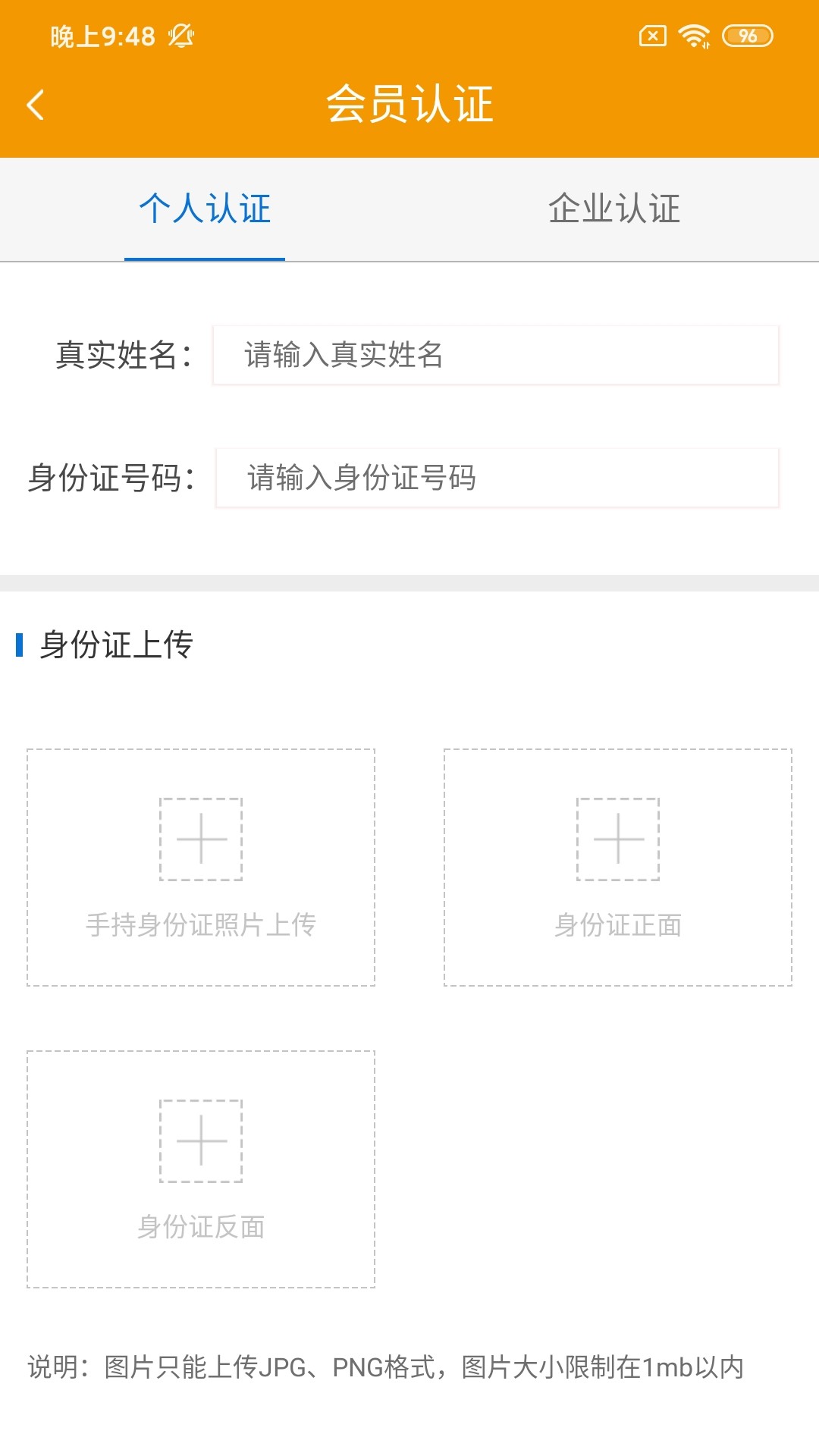 ˾appٷ v1.0.1ͼ1