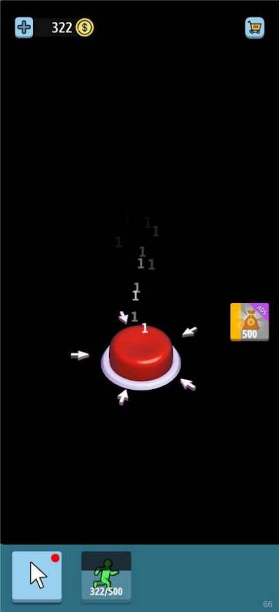 ťģϷֻ° v3.0.61ͼ1