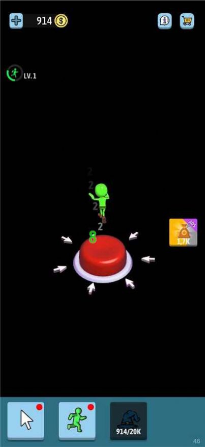 ťģϷֻ° v3.0.61ͼ2