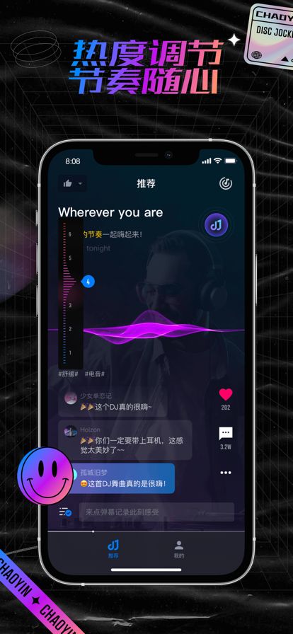 djappٷ׿ͼƬ1