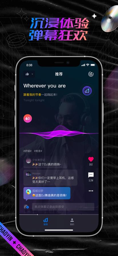 djappٷ׿ v1.0.1ͼ2