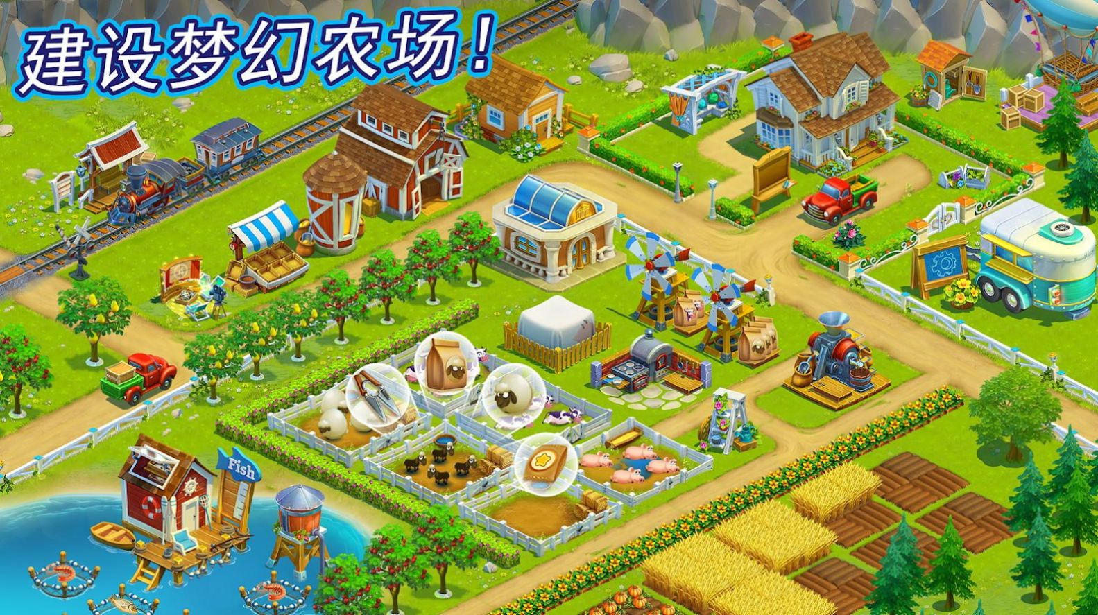ũϷٷ v2.13.10ͼ2